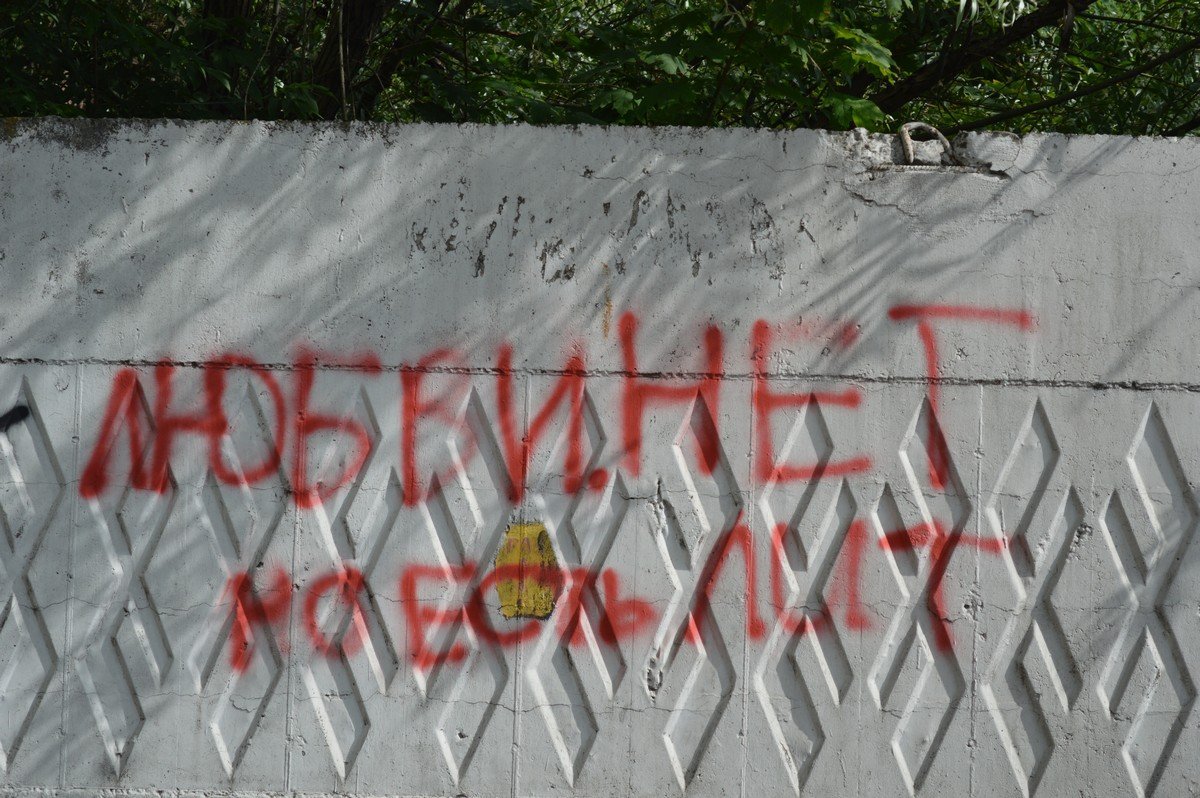 Есть шанс, что в ЛИТ ты не поступишь Есть шанс, что в ЛИТ ты не поступишь