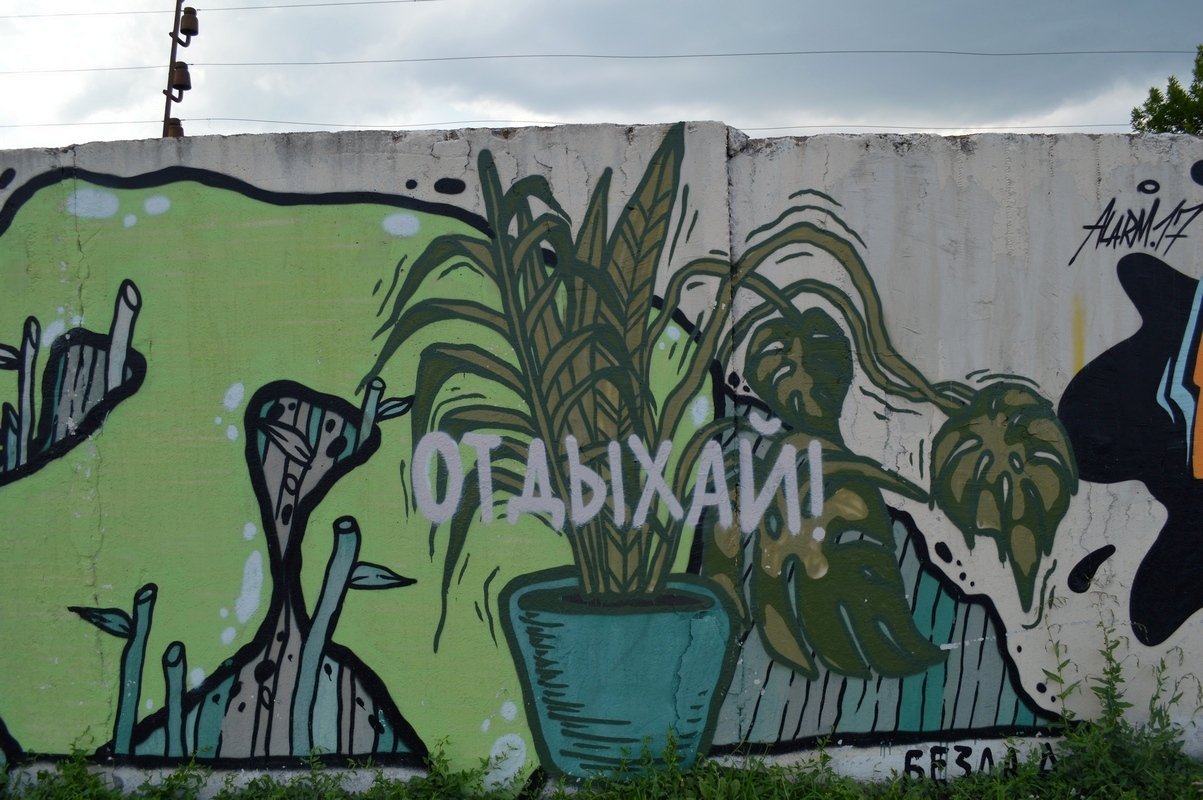 Я бы отдохнул, но моя зарплата заставляет только напрягаться Я бы отдохнул, но моя зарплата заставляет только напрягаться