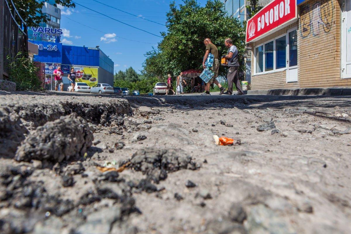 Даже ходить страшно, не то что ездить Даже ходить страшно, не то что ездить