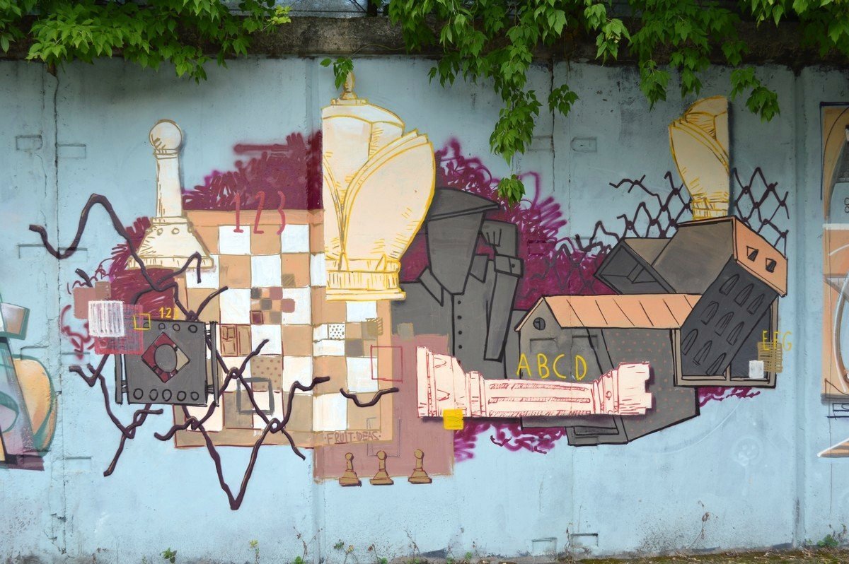 Сиди теперь и разгадывай задумку автора