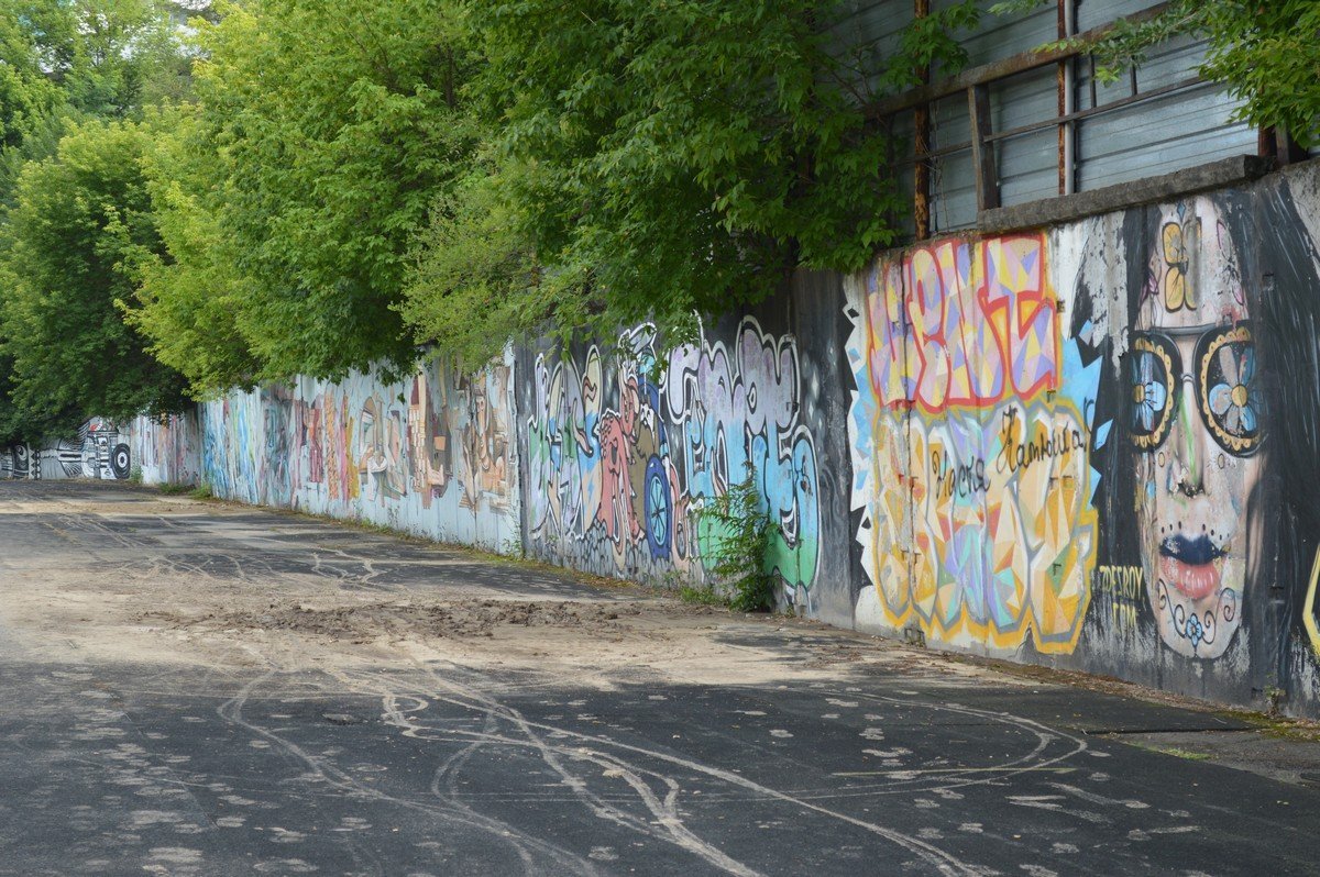 Исследуйте свой город