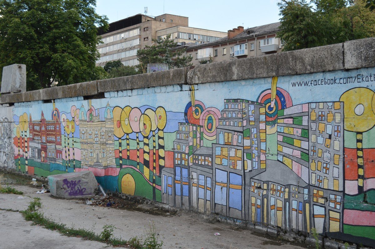 Днепр совсем не серый