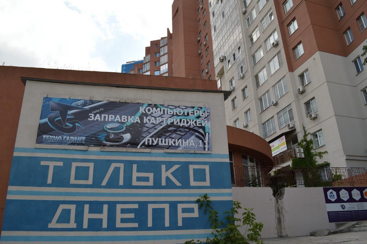 Это вам не СС "Галичина"...