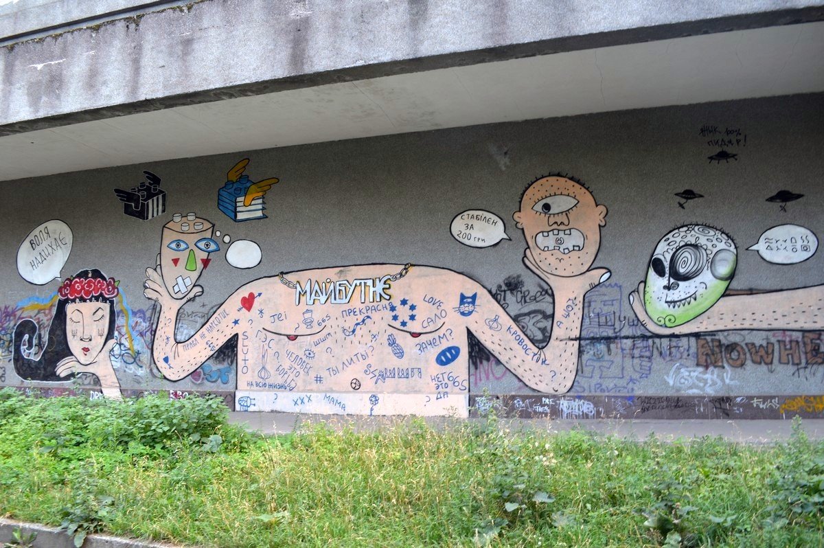 Немного иронии никогда не навредит 