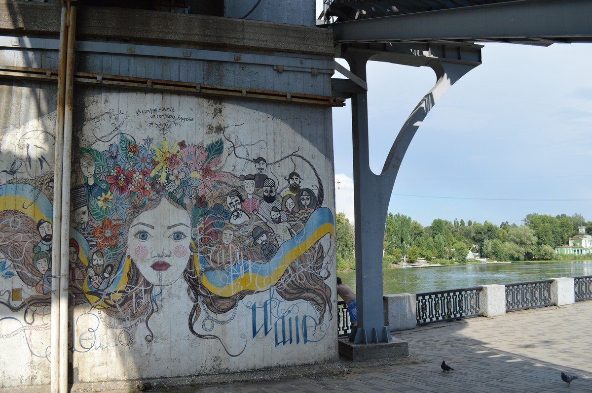 Украина - мать-берегиня