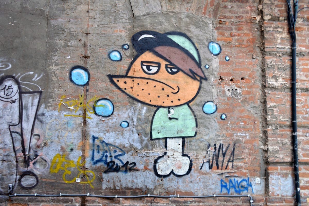 Фантазии автора нет границ