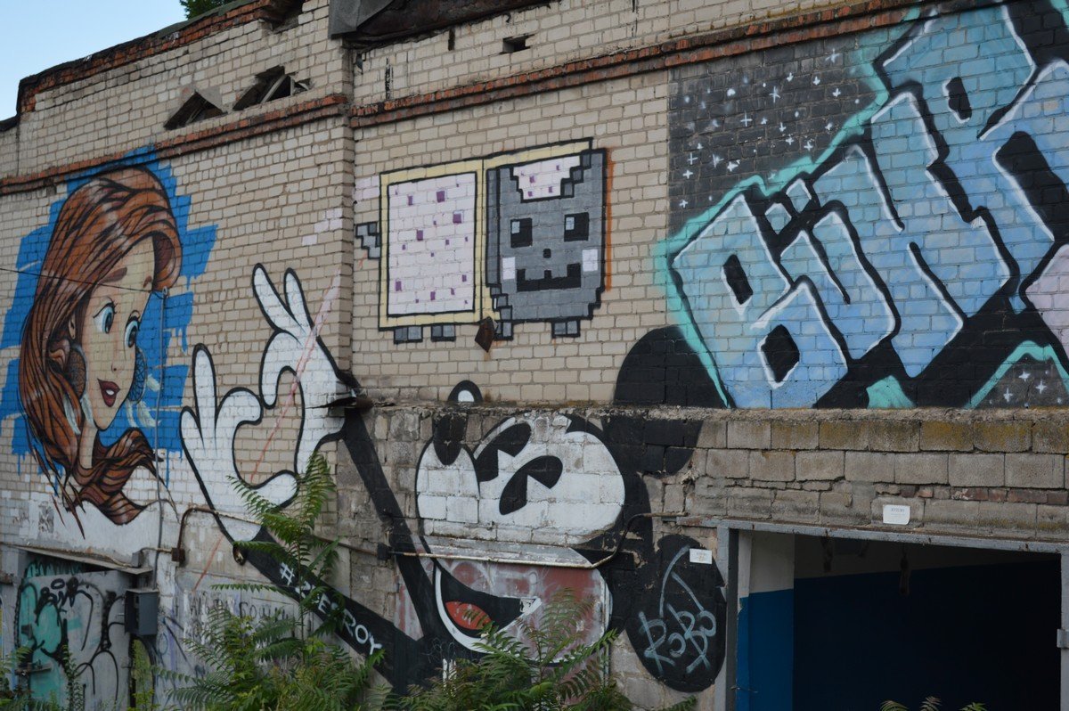 Город может быть красочным, нужно только поискать