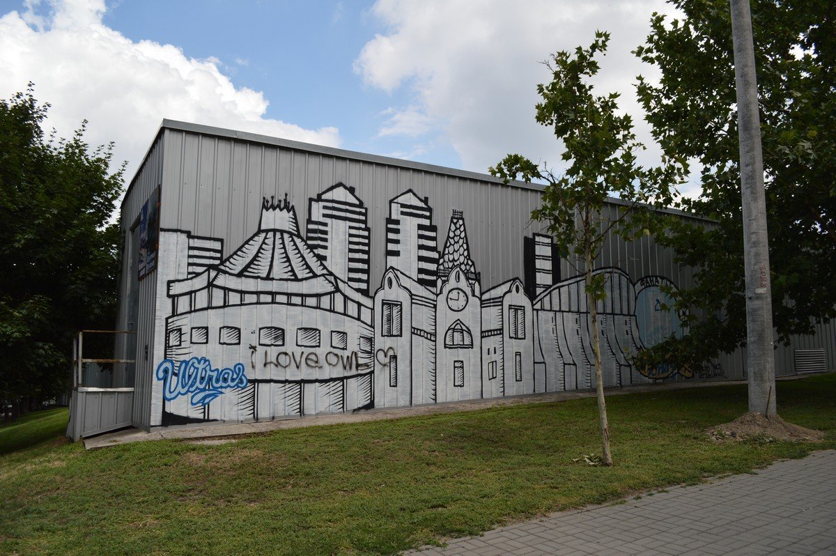 Днепр и его достопримечательности