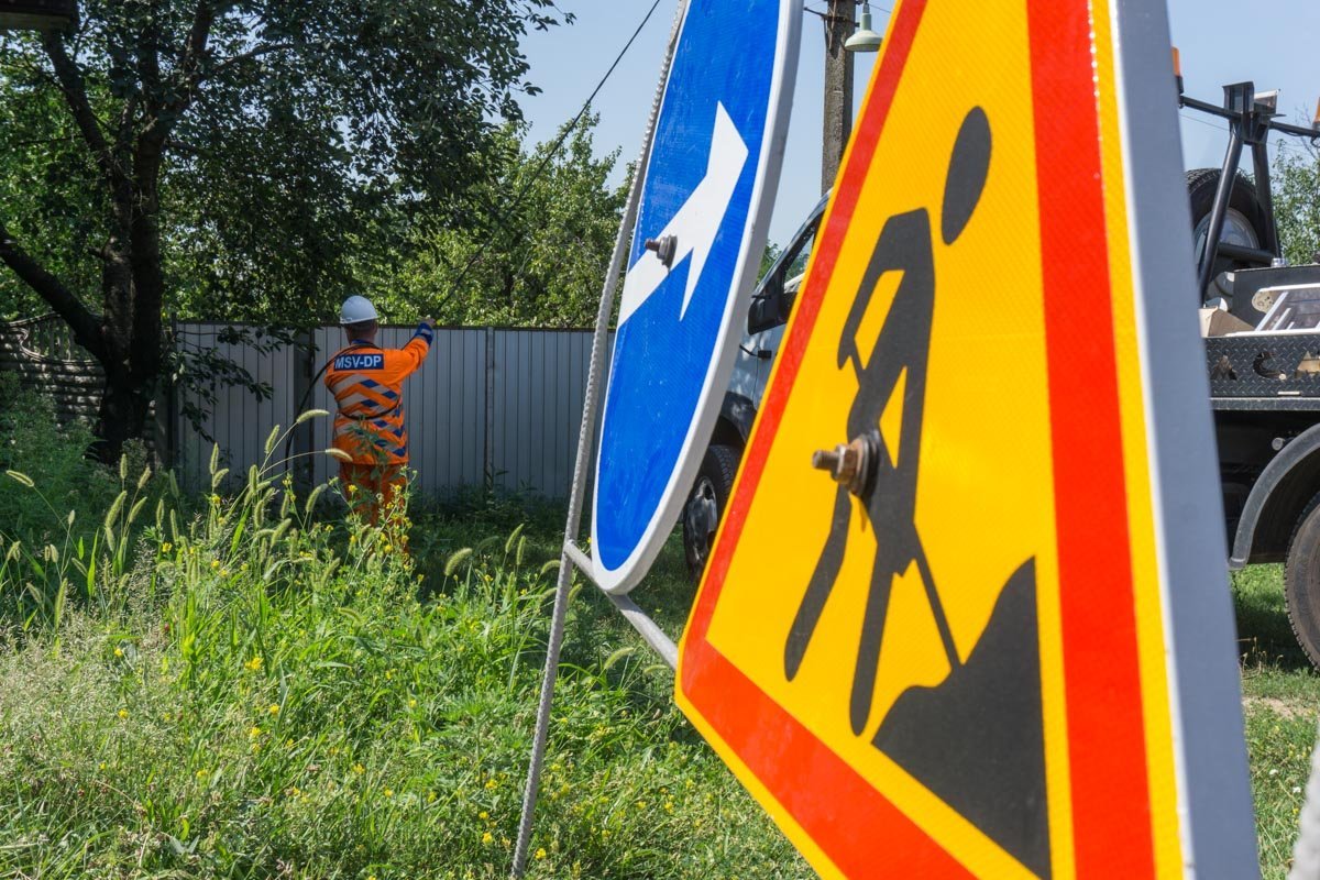 Благодаря ей коммунальщики работают в самых отдаленных районах Днепра, в таких поселках как Таромское, Краснополье, Авиаторское и другие Благодаря ей коммунальщики работают в самых отдаленных районах Днепра, в таких поселках как Таромское, Краснополье, Авиаторское и другие