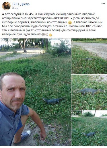 Хорошо, когда у вас есть чувство юмора