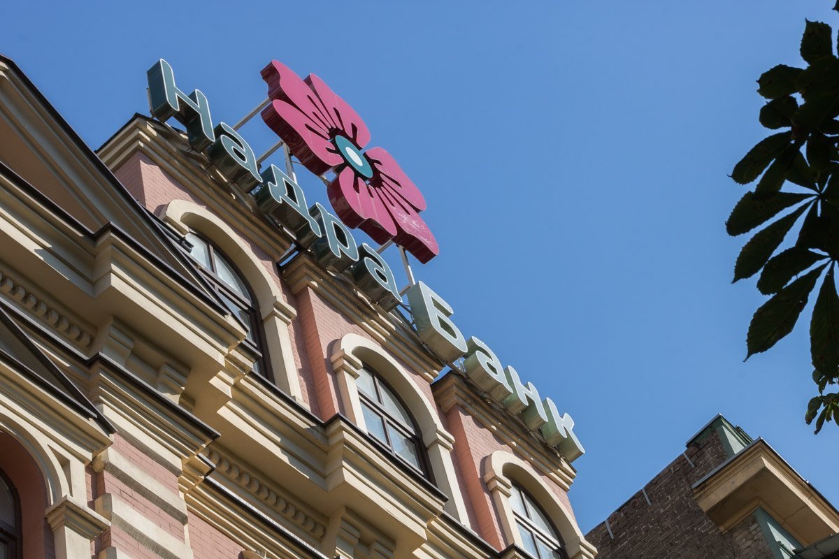 Строение возвели ориентировочно в начале ХХ века Строение возвели ориентировочно в начале ХХ века