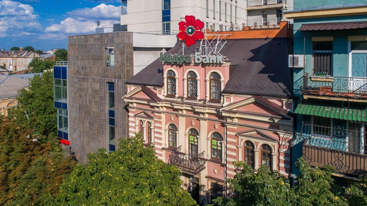 Днепр милый Днепр милый