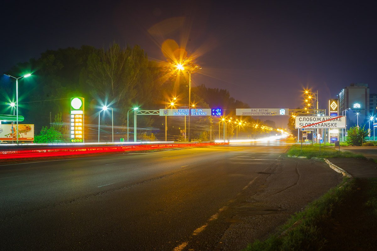 Выезд из поселка