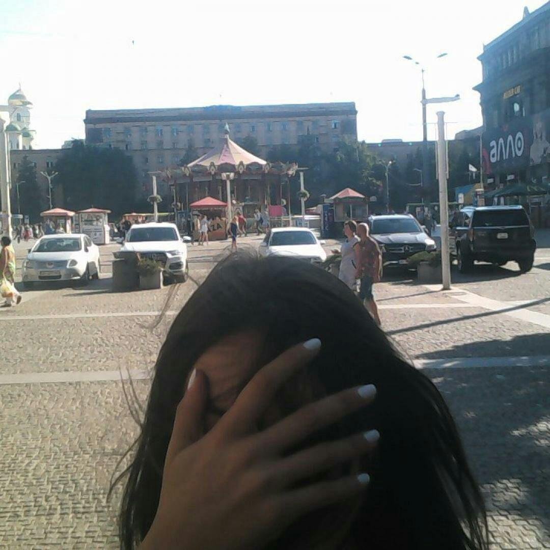 Рукалицо Рукалицо