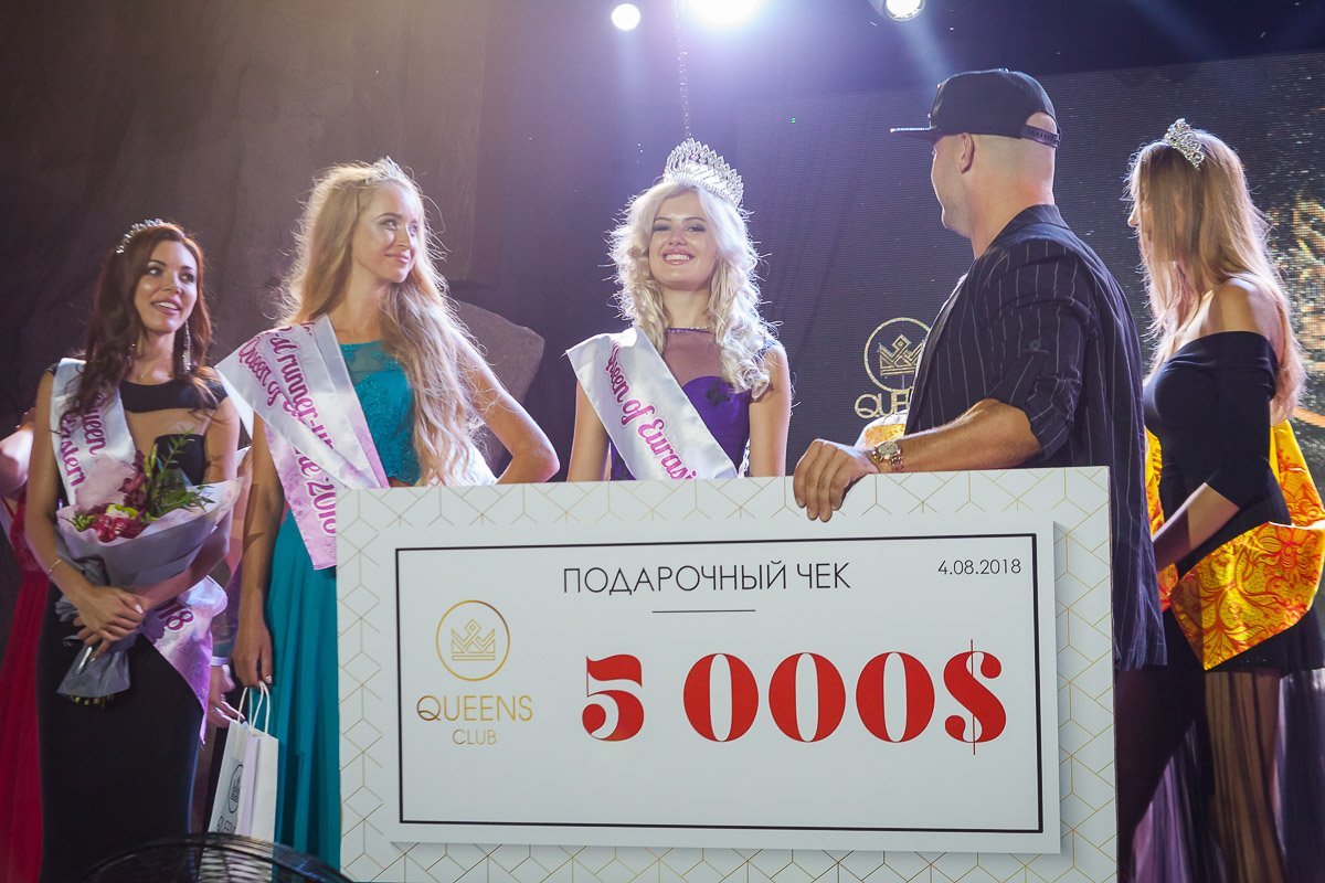 Queen of Eurasia Ukraine 2018 стала 20-летняя участница из Днепра  Кравец Арина
