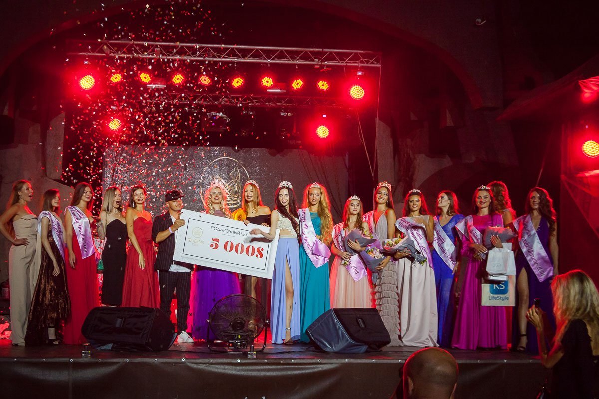 Победительница получила также чек на 5 тысяч гривен