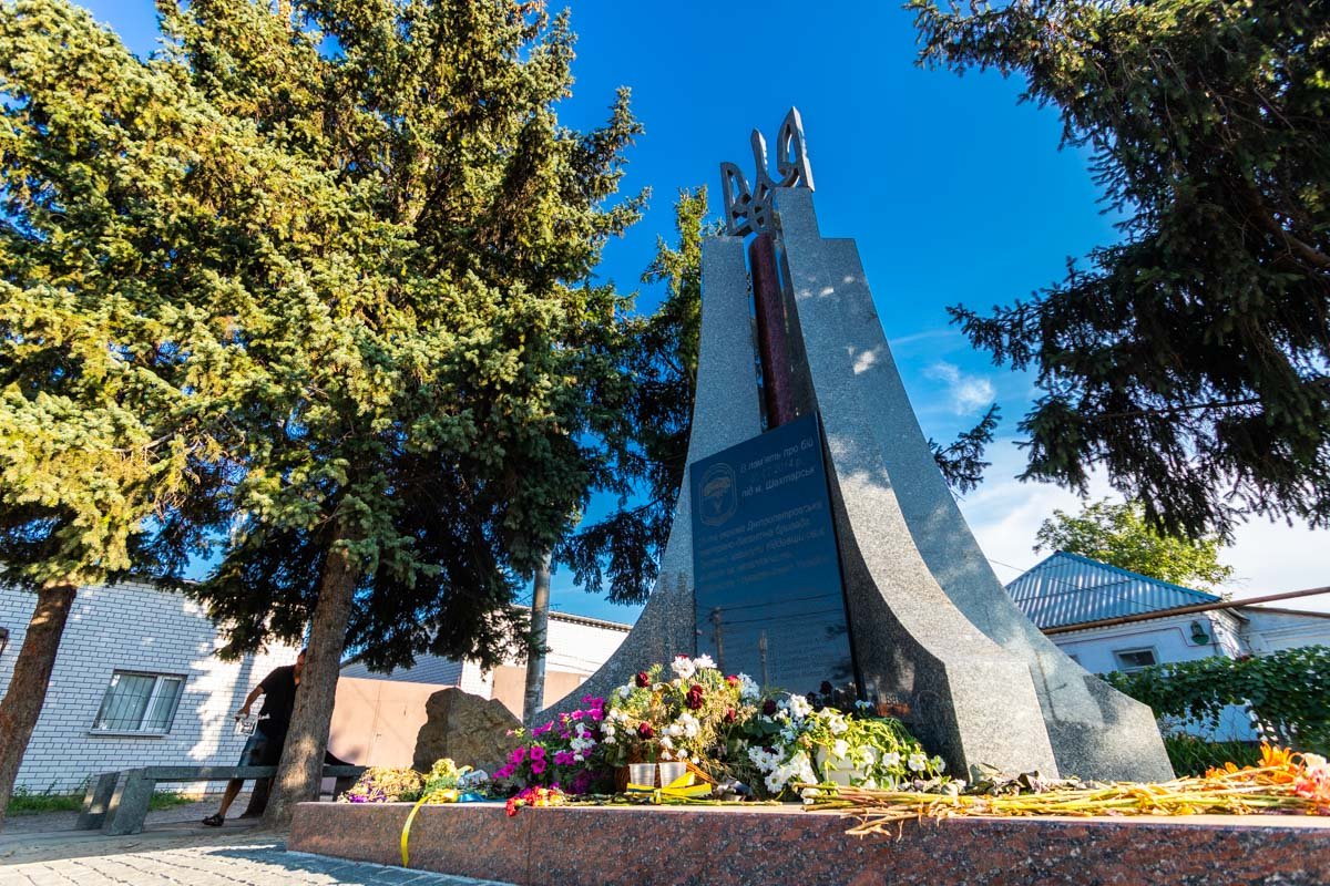  В Днепре на улице Доблестной открыли новый монумент