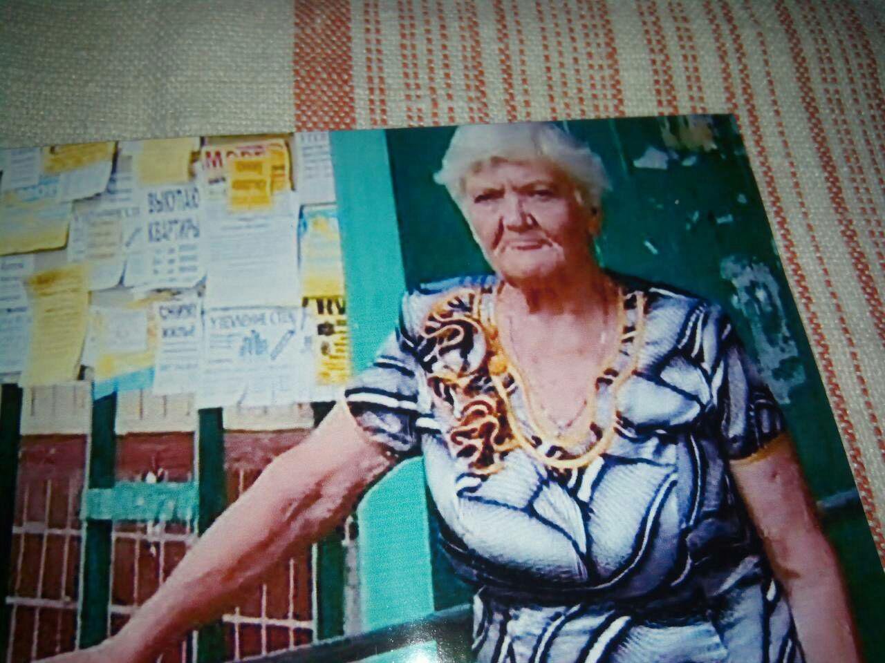 В Днепре пропала 74-летняя женщина