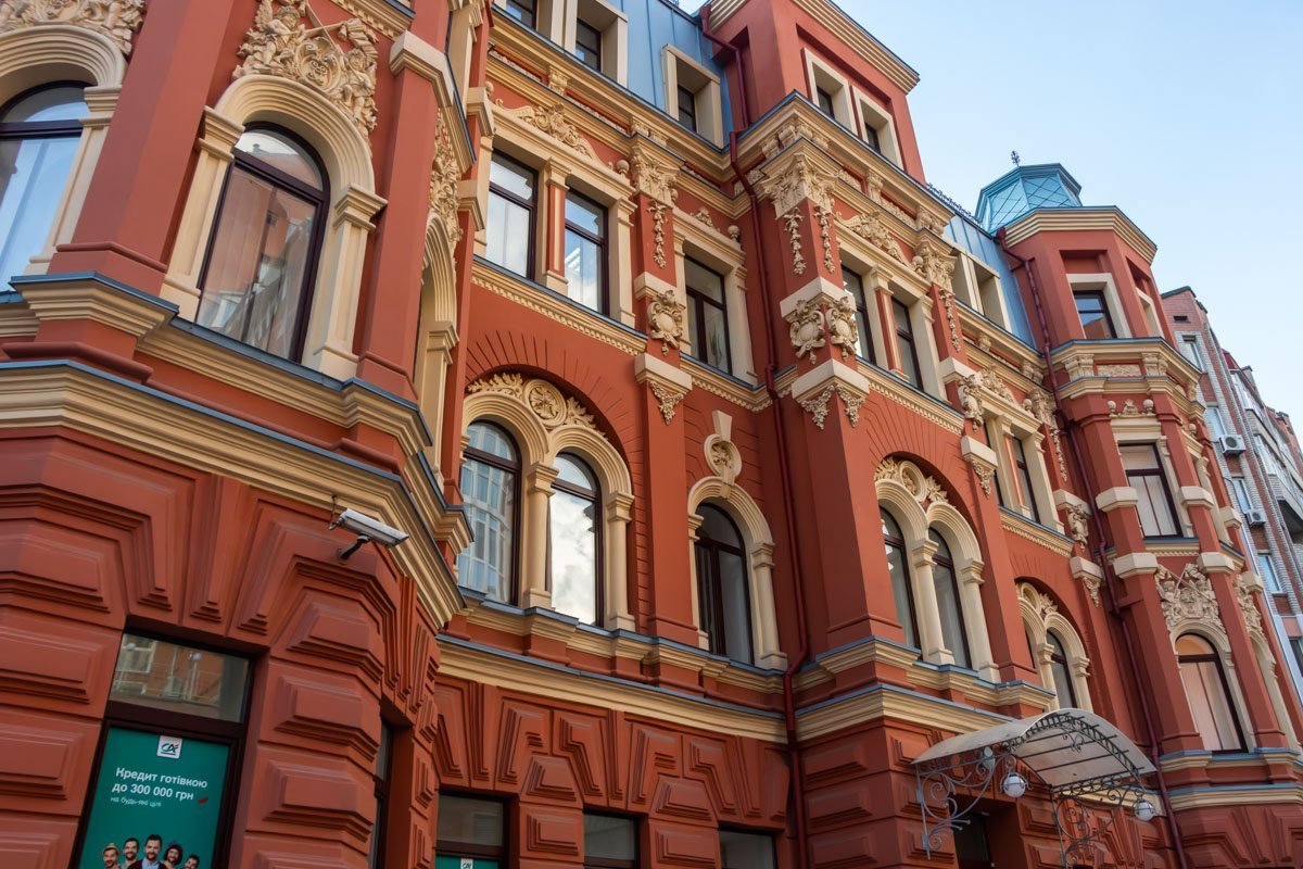 Сейчас там находятся офисы