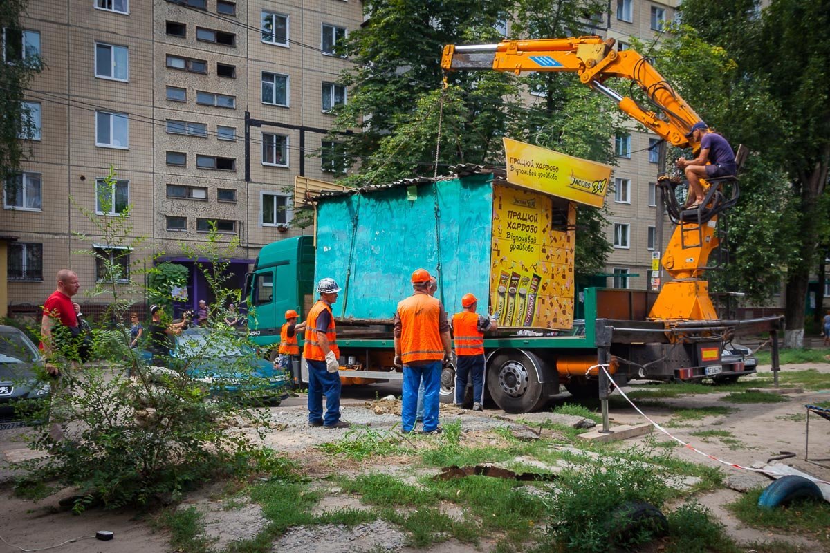 Был лоток и не стало лотка Был лоток и не стало лотка