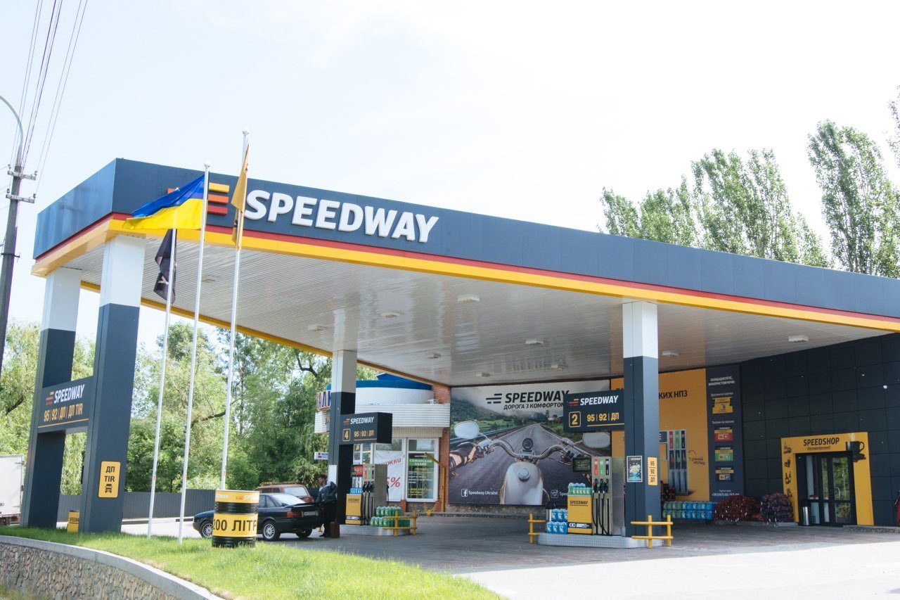 Цены засыпают: где в Днепре заправить автомобиль со скидкой 1