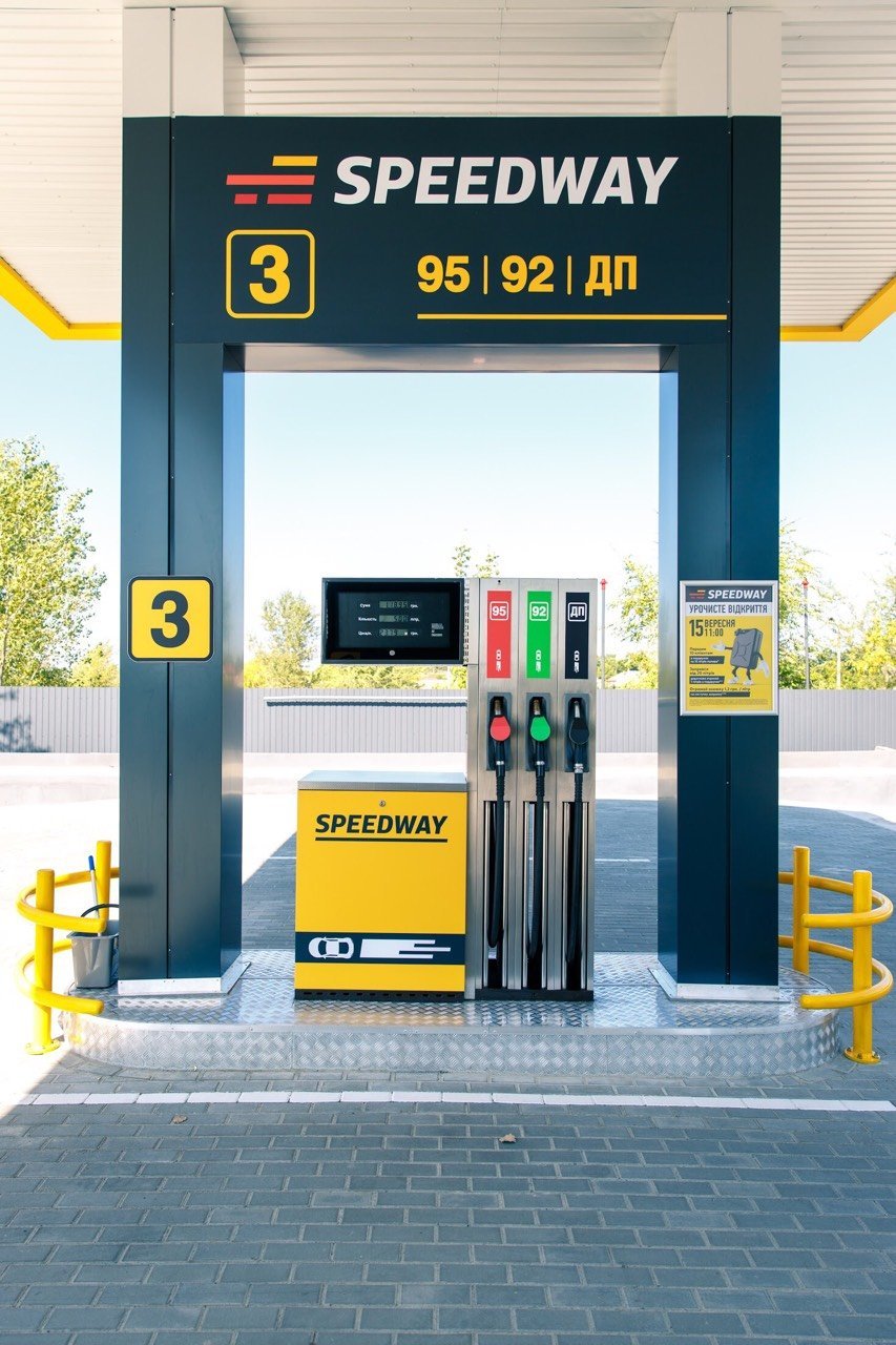 Цены засыпают: где в Днепре заправить автомобиль со скидкой 2