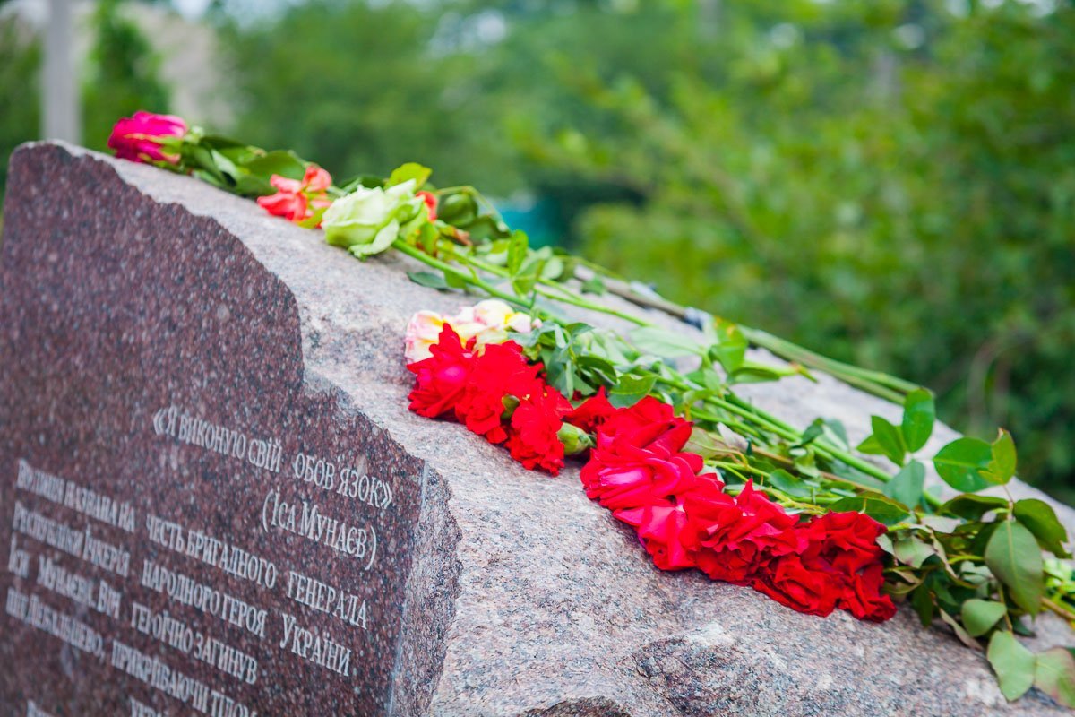 7 августа в Днепре официально открыли монумент в честь командира международного миротворческого батальона имени Джохара Дудаева - Исы Мунаева 7 августа в Днепре официально открыли монумент в честь командира международного миротворческого батальона имени Джохара Дудаева - Исы Мунаева