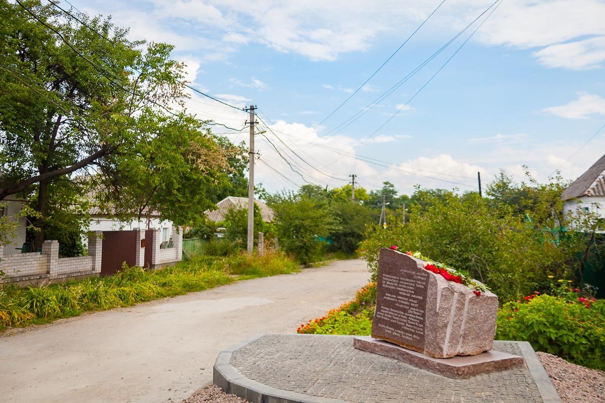 Командир погиб в феврале 2015 года в боях под Дебальцево, Донецкой области Командир погиб в феврале 2015 года в боях под Дебальцево, Донецкой области