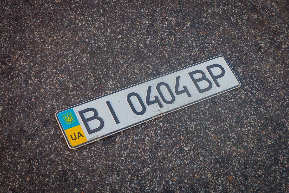 Номера авто Audi Номера авто Audi