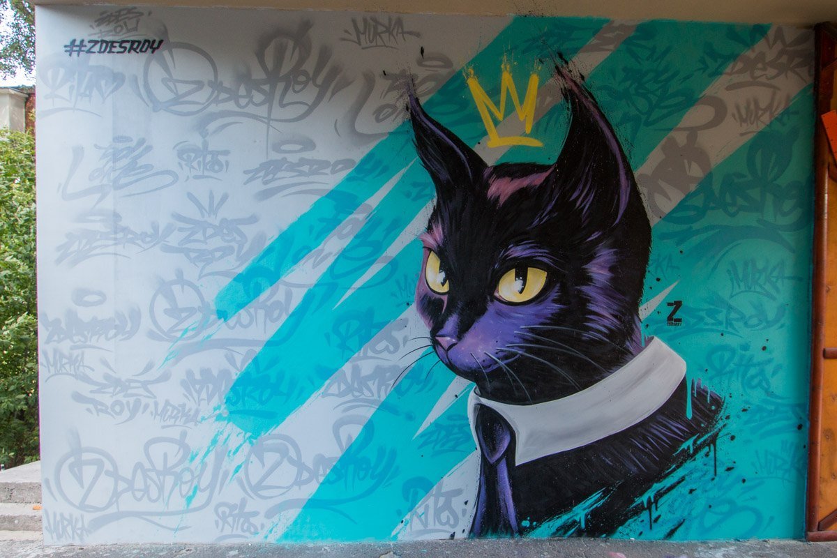 Новый шедевр от уличного художника 