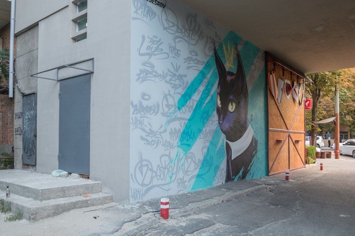 Приятная "пасхалка" в самом центре Днепра