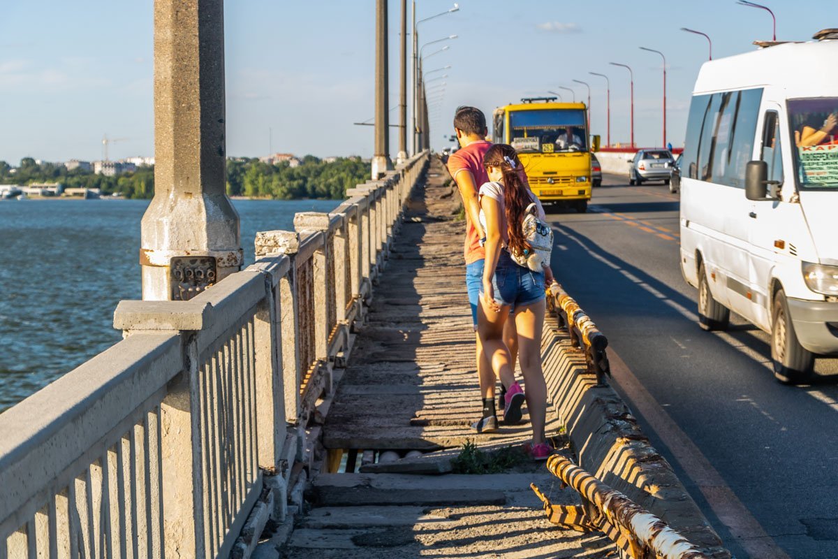 Если решились идти, внимательно смотрите под ноги Если решились идти, внимательно смотрите под ноги