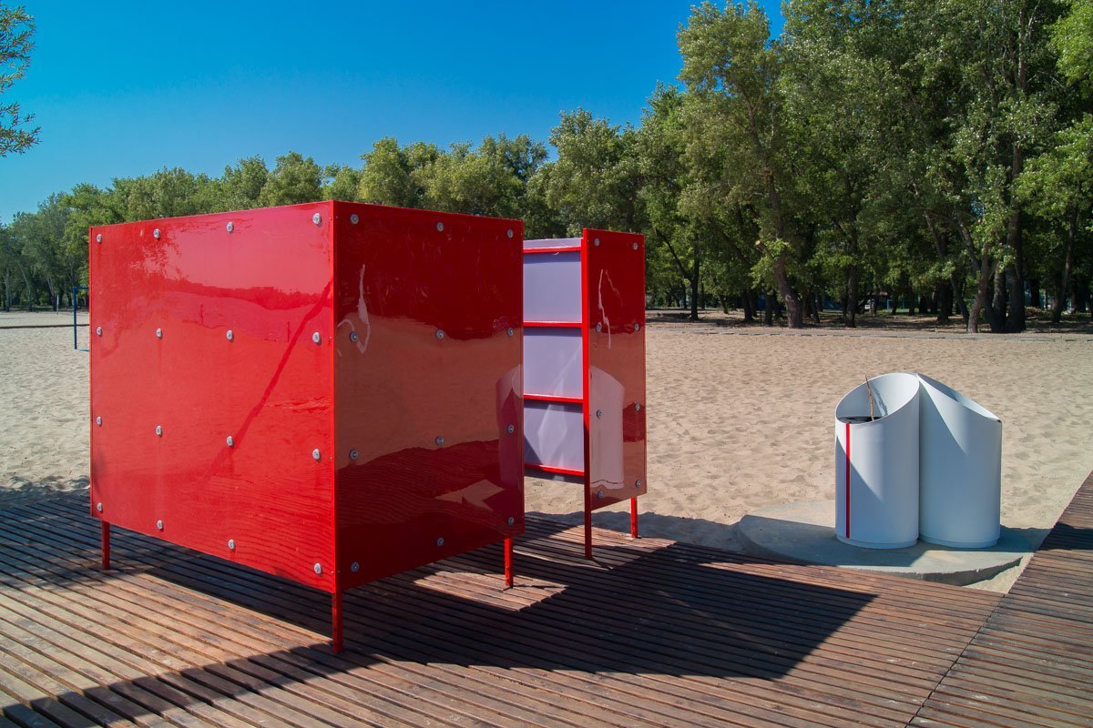 Яркие раздевалки