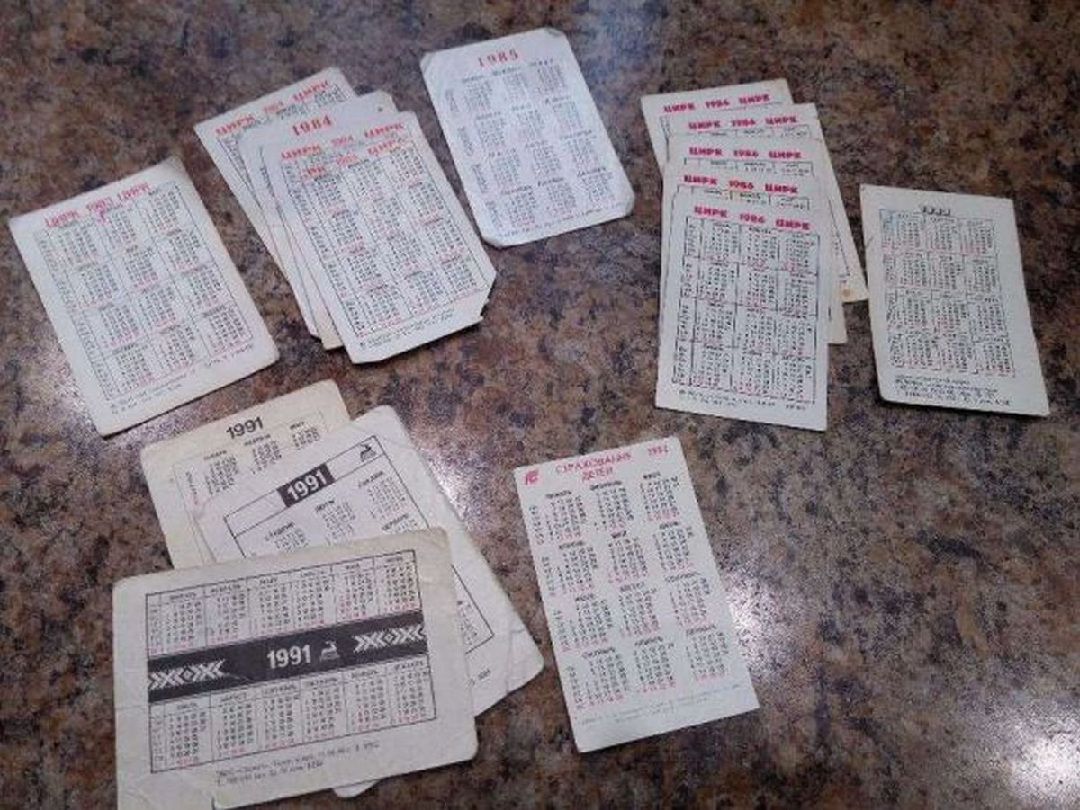 Календарики с 1976 года Календарики с 1976 года