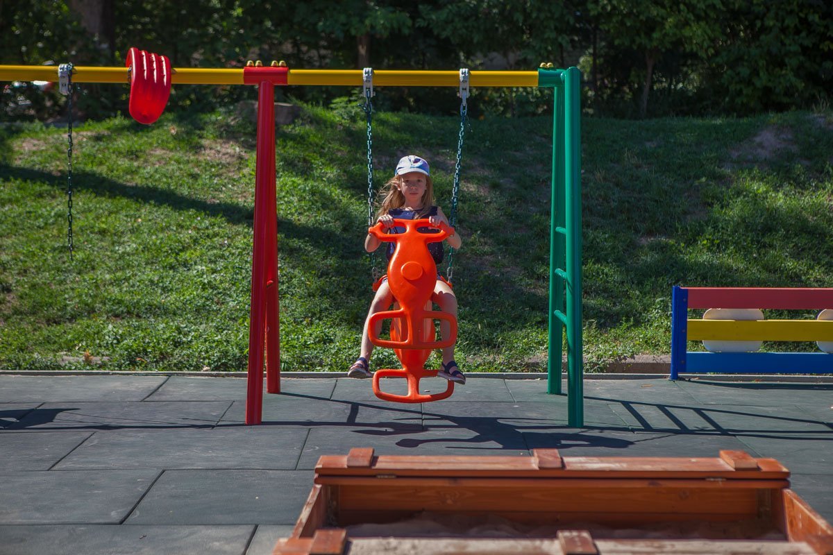 В - веселье В - веселье