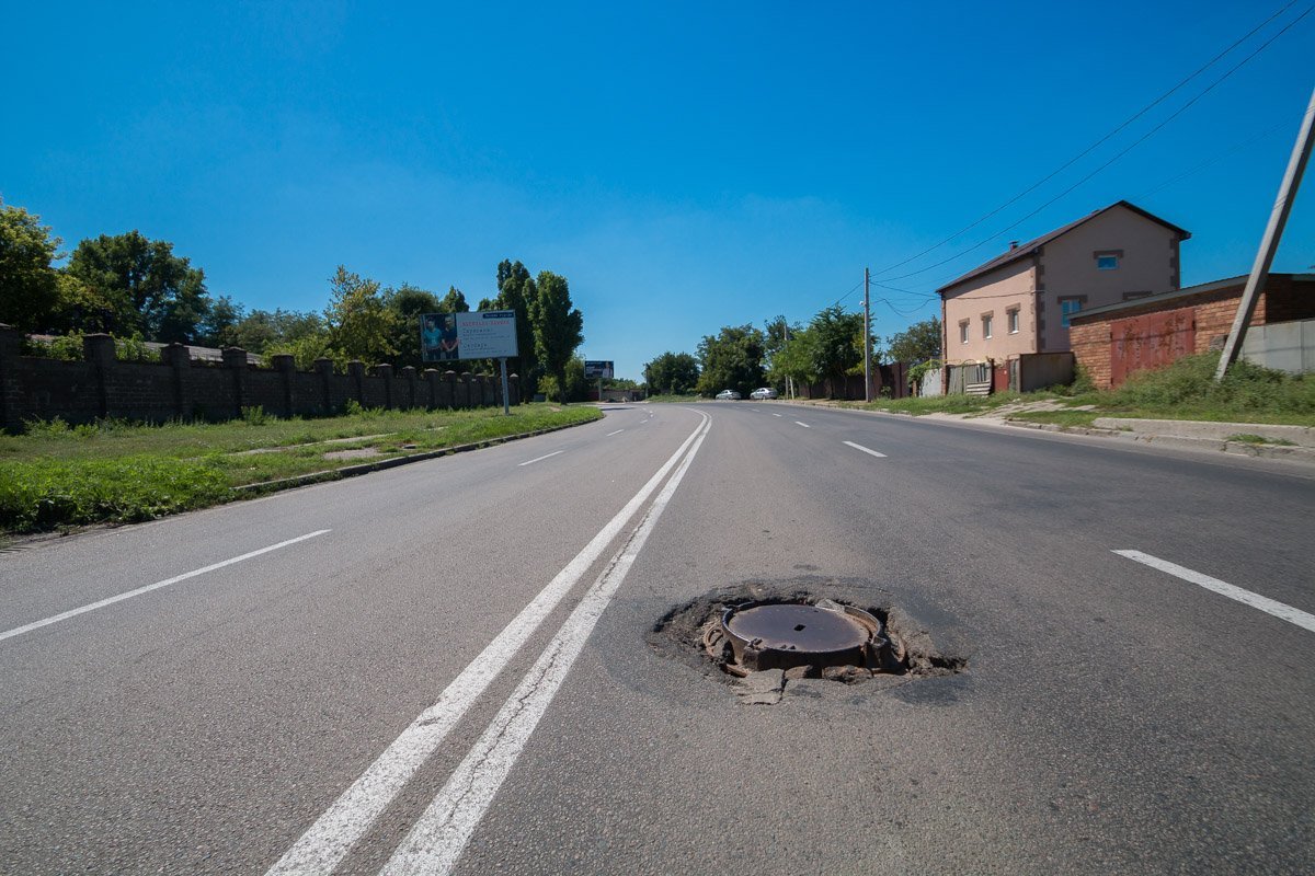 Но без "зрады" не обошлось