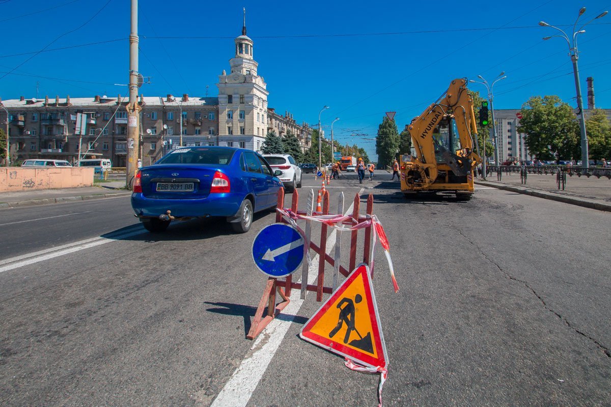 Место ремонта огорожено