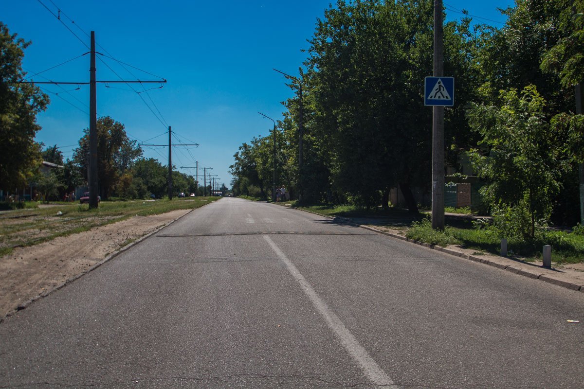 Дорога здорового человека