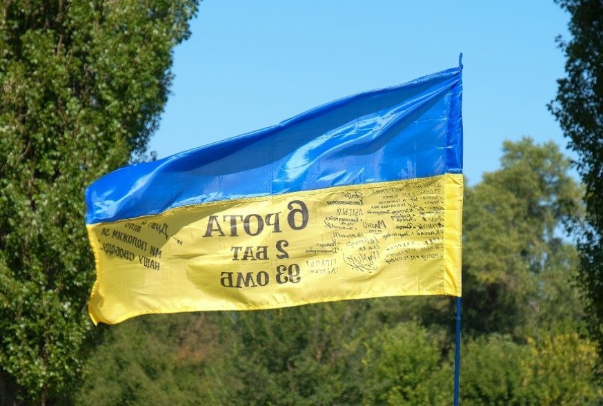 Бойцы части участвовали в самых горячих точках – Иловайск, Донецкой аэропорт, Пески, Авдеевка