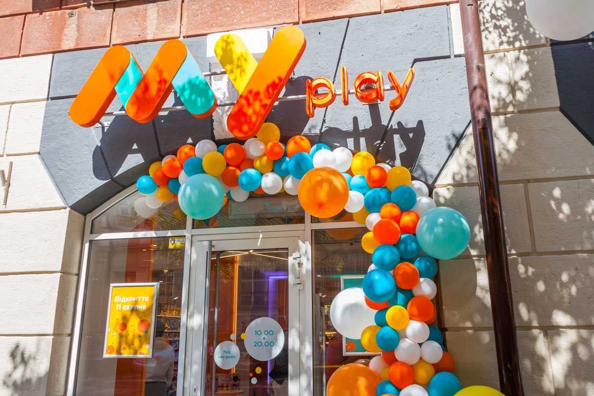 Магазин находится по адресу Воскресенская, 10 Магазин находится по адресу Воскресенская, 10