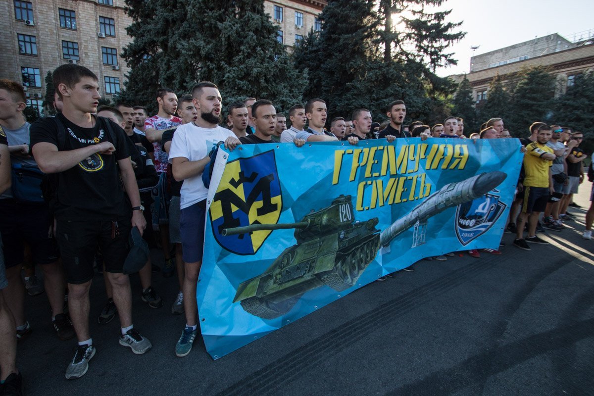 Болельщики исполнили гимн Болельщики исполнили гимн