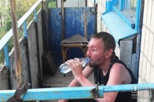 252582_b85b5f0592f6dd56838e8e7ee591f69ae9e03c3980dfd126054352f7c2e519401470912542