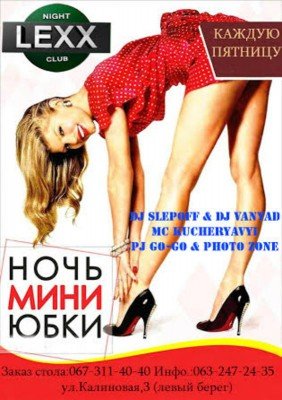 cisafisha_146554989741