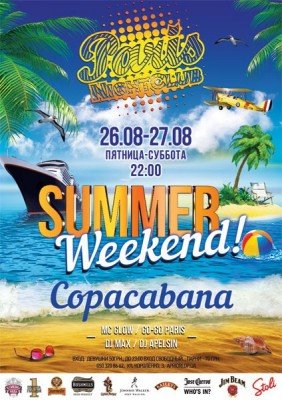 cisafisha_147193790381