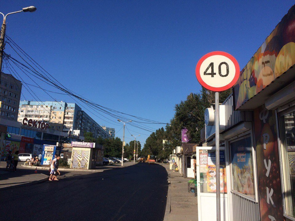 14117686_10210329605061347_5563792661084605891_n