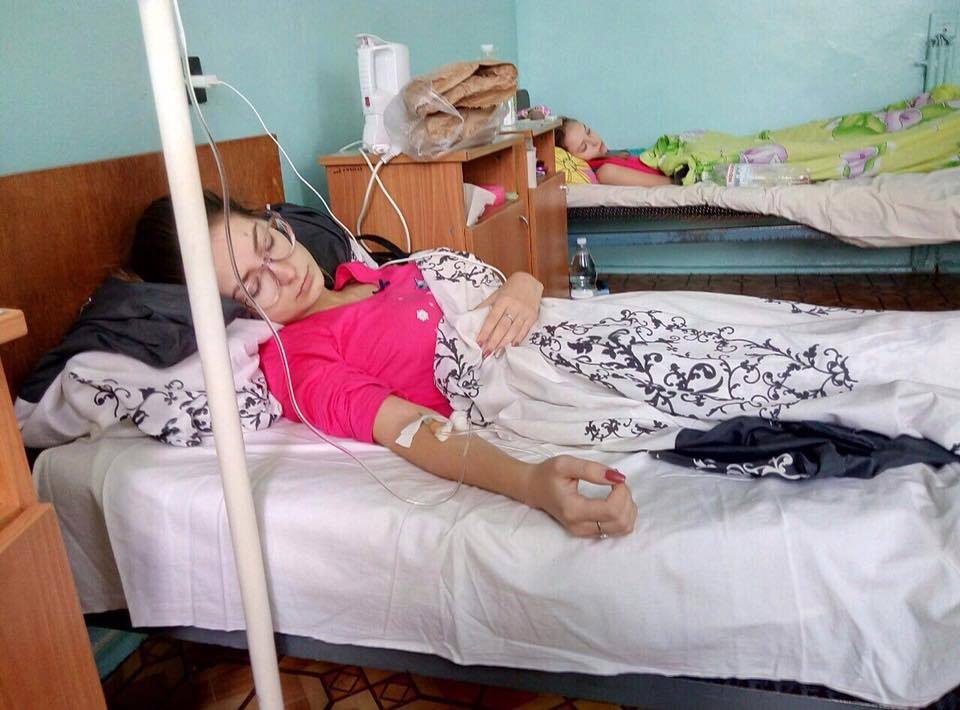 новости Днепра, отравление, происшествие 