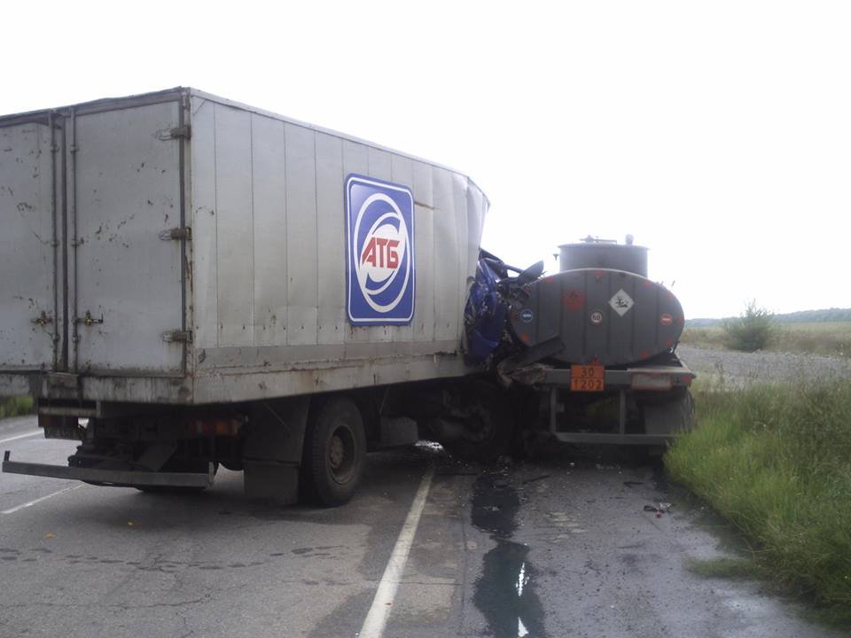 14222322_725734964232338_7058196923114409558_n