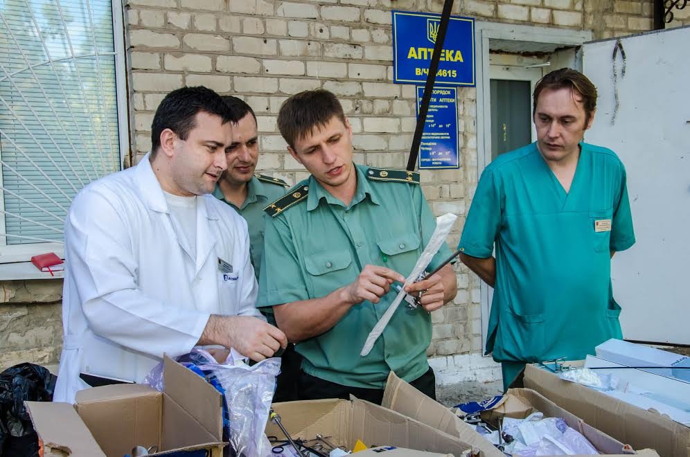 новости Днепра