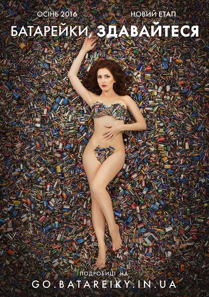 14238234_831864980282775_3211681179377635389_n