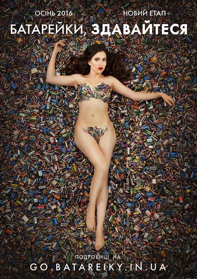 14291877_831864883616118_6270855123992574148_n